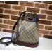 Gucci Ophidia GG Bucket Bag GU540457C-brown