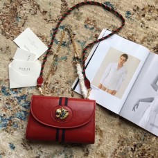 Gucci Rajah small shoulder bag GU570145L-red