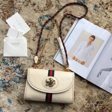Gucci Rajah small shoulder bag GU570145L-white