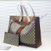 Gucci Ophidia soft GG Supreme medium tote GU547947C-brown