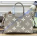 Louis Vuitton Bicolor Monogram Empreinte Leather Trianon MM M46487-gray