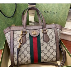 Gucci Ophidia small GG tote bag GU547551CA-brown