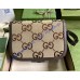 Gucci GG Supreme Horsebit 1955 shoulder bag GU602204CC-brown