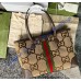 Gucci Ophidia GG Medium Tote GU631685C-brown