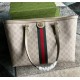 Gucci Ophidia GG Medium Tote GU631685CA-beige