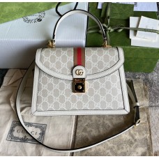 Gucci Ophidia GG Small Top Handle Bag GU651055CA-beige-cream