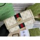 Gucci Ophidia GG Continental Wallet GU-W523153-beige