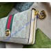 Gucci Ophidia GG Zip Around Wallet GU-W523154-beige
