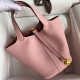 Hermes Picotin Lock 18 Golden Hardware H2218G-pink