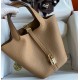 Hermes Picotin Lock 18 Golden Hardware H2218G-praline