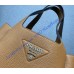 Prada Medium leather tote PD1BG335-light-brown