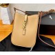 Saint Laurent Mini Le 5 A 7 Pouch Bag YSL735214-tan
