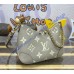 Louis Vuitton Boulogne PM M13224