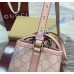 Gucci GG Emblem Medium tote bag GU815214--pink