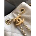 Chanel 25 Small Handbag C5293A-silver