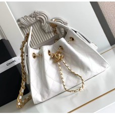Chanel 25 Mini Handbag C5631A-white