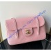 Chanel Small Flap Bag C6130-pink