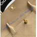 Chanel Small Shopping Bag C6288-A-tan