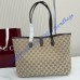 Gucci Jackie Medium tote bag GU867015-brown