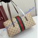 Gucci Melrose medium boston bag GU875228-brown