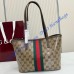 Gucci Tribeca small tote bag GU875236CR-brown