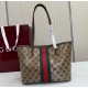 Gucci Tribeca small tote bag GU875236CR-brown
