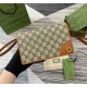 Gucci GG Emblem wallet with leather strap GU820688-brown