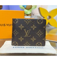Louis Vuitton Multiple Wallet M29292-yellow