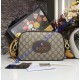 GG Supreme messenger bag with Brown and Yellow Leather Trim