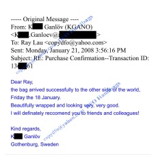 Feedback from K. Ganlov on January 2008 Feedback from K. Ganlov on January 2008