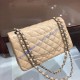 Chanel Small Classic Flap Bag in Tan Lambskin with silver hardware