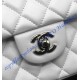 Chanel Small Classic Flap Bag in White Lambskin with silver hardware