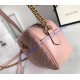 Gucci GG Marmont small matelasse shoulder bag GU447632A-pink