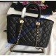 Chanel Quilted Shopping Tote C57974B-black