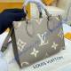 Louis Vuitton Monogram Empreinte Leather Onthego PM M45779