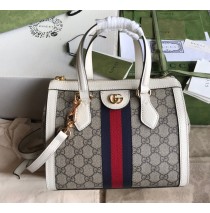 Gucci Ophidia small GG tote bag GU547551CA-white