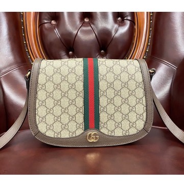 Gucci Ophidia GG Small Shoulder Bag GU601044