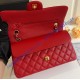 Chanel Small Classic Flap Bag in Red Caviar Leather with golden hardware