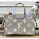 Louis Vuitton Bicolor Monogram Empreinte Leather Trianon MM M46487-gray