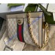 Gucci Ophidia GG Small Shoulder Bag GU503877CA-beige