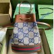 Gucci Ophidia GG Small Bucket Bag GU550621C-blue-brown