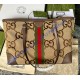 Gucci Ophidia GG Medium Tote GU631685C-brown