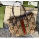 Gucci Ophidia GG Medium Tote GU631685C-brown