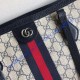 Gucci Ophidia GG Medium Tote GU631685CA-blue