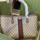 Gucci Ophidia GG Medium Tote GU631685CA-brown