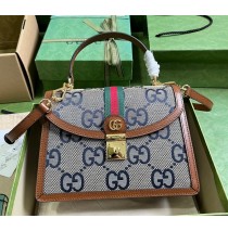 Gucci Ophidia GG Small Top Handle Bag GU651055C-blue-brown