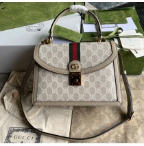 Gucci Ophidia GG Small Top Handle Bag GU651055CA-beige-beige