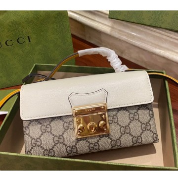 Gucci Padlock Mini Bag GU652683-beige