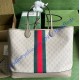 Gucci Ophidia Large Tote Bag GU726755CA-beige