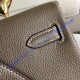 Hermes Kelly Ado Backpack H4422G-etoupe